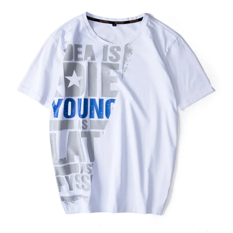 

VALVOELITE Tailor make T-shirts 2021 new summer men's T-shirt best selling shirt men's oversize T-shirt fashion trend