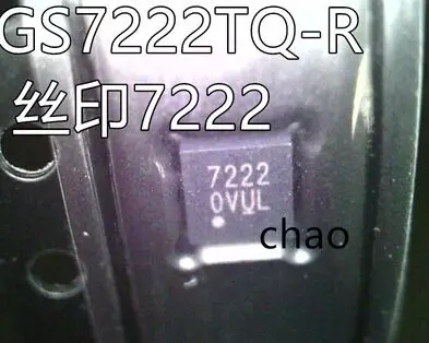 

10 шт./Φ GS7222TQ GS7222 7222 GS7222TQ-R