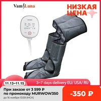 new leg air compression massager heated for foot and calf thigh circulation with handheld controller 2 modes 3 intensities