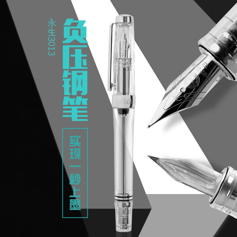 

Новинка, Yongsheng 3013, вакуумная перьевая ручка Wingsung / Paili 013, прозрачная качественная чернильная ручка с наконечником EF/F 0,38/0,5 мм, деловой подарок