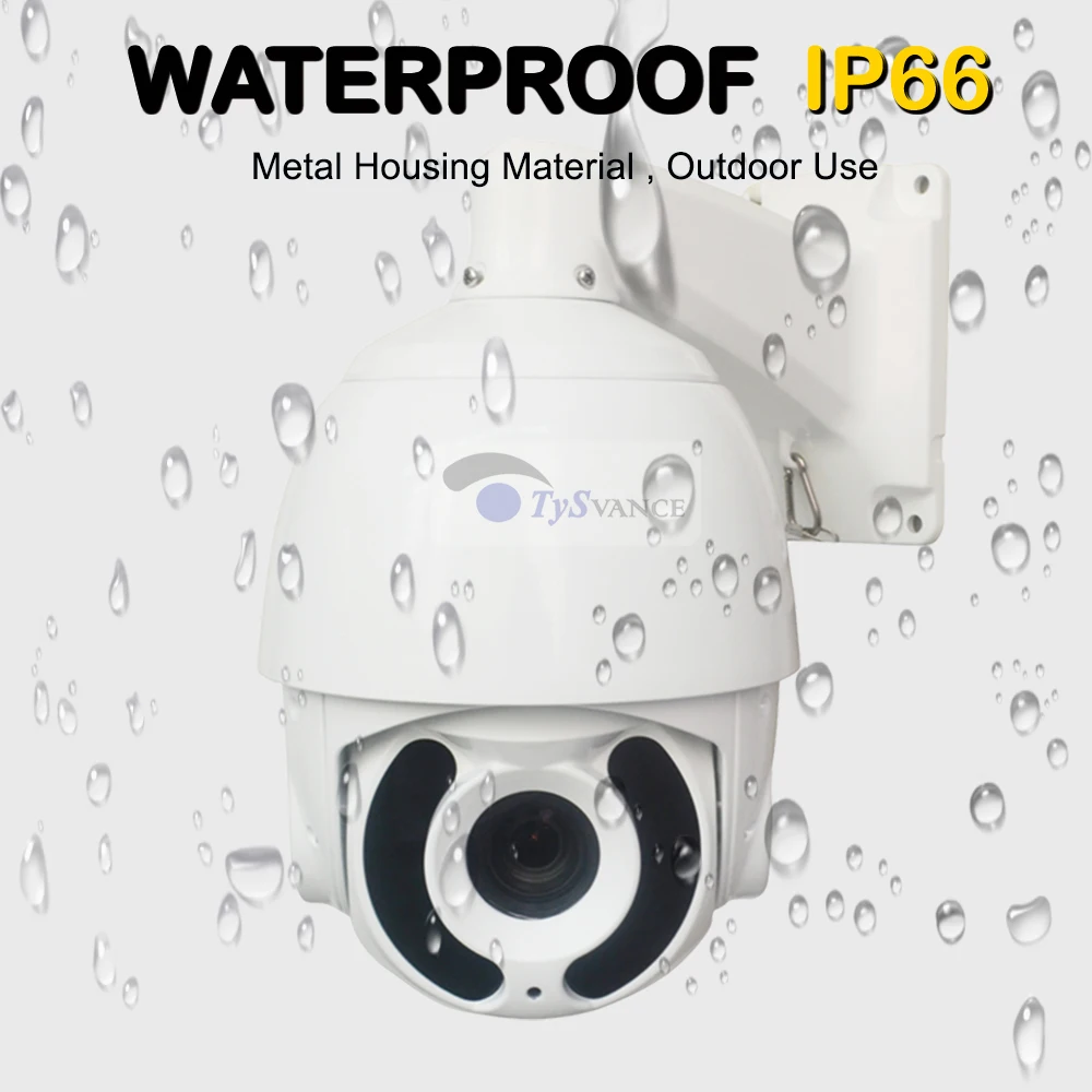 Купольная IP-камера HD 1080P 5 МП PTZ 30-кратный зум уличная Onvif 15 кадров/с в режиме