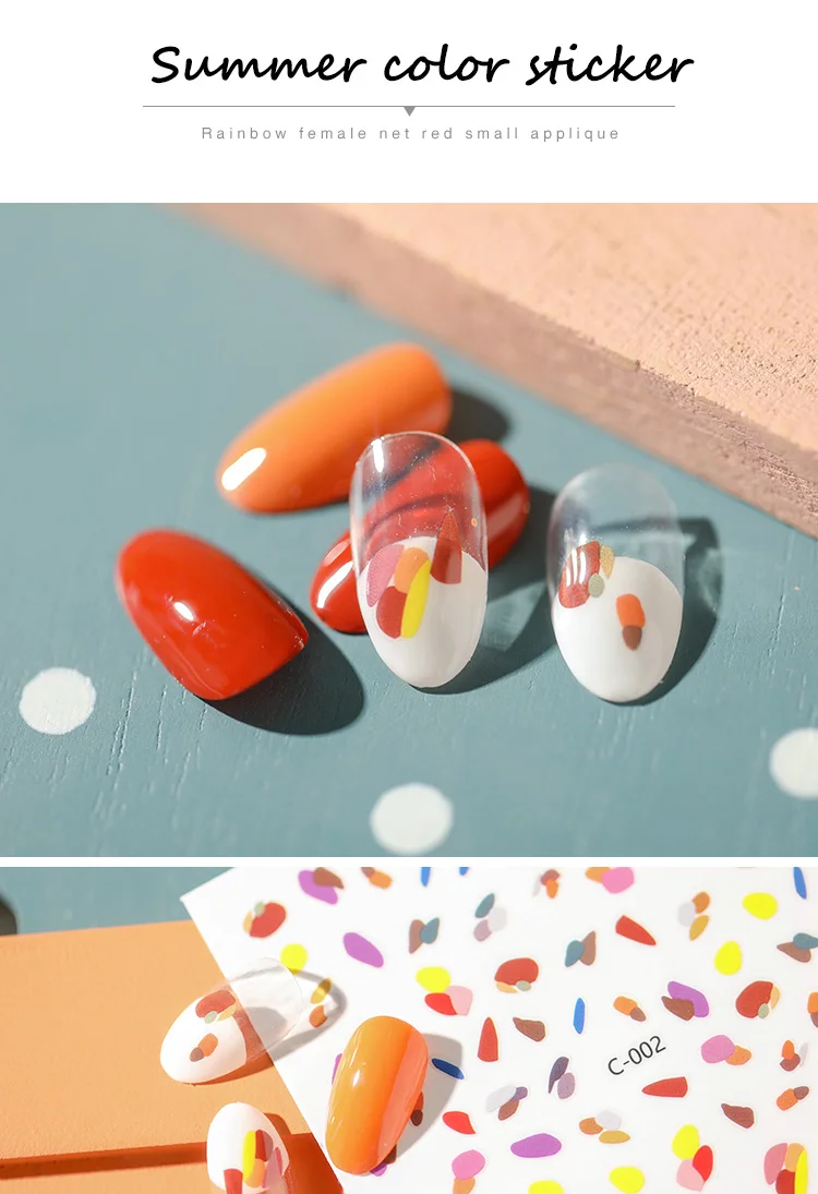 1 лист стикеры 3D на ногти Nail Art яркие красочные в форме радуги ногти наклейки для ногтей наклейки украшения Маникюр Z0214