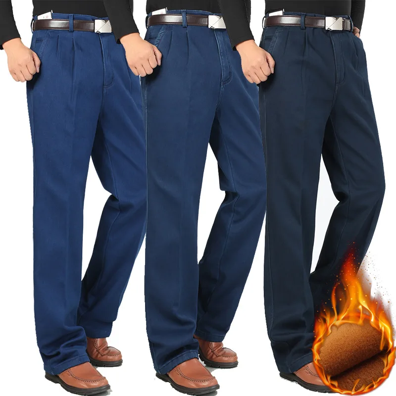 Зимние мужские утепленные флисовые джинсы брюки для мужчин среднего возраста с