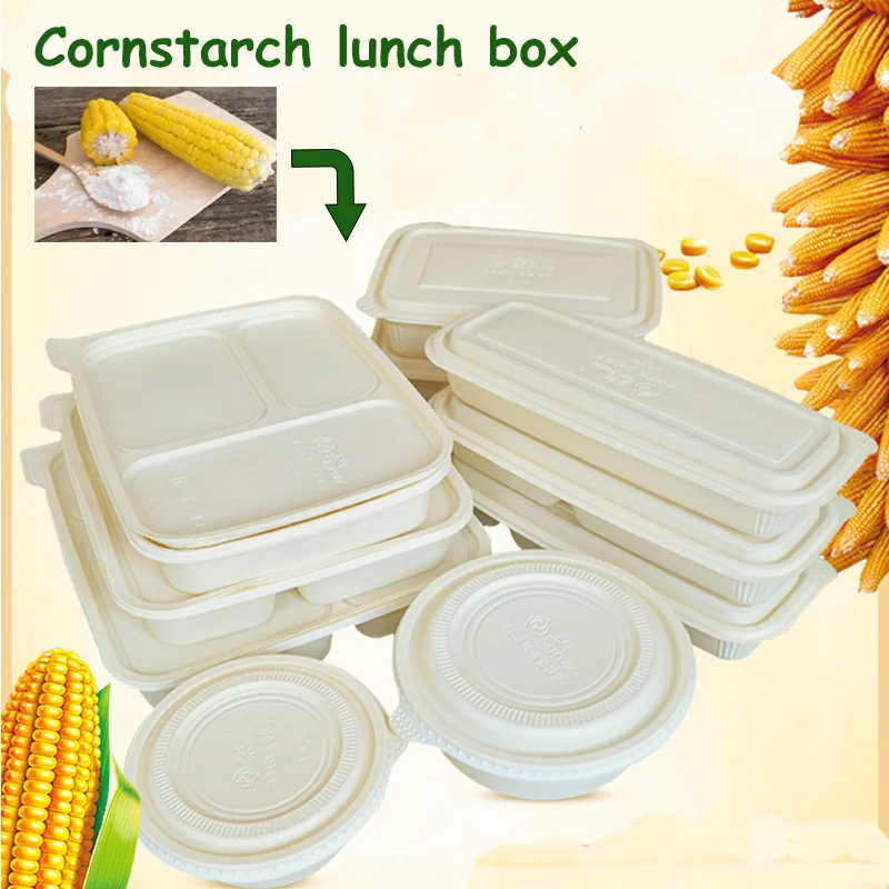 Одноразовые Экологически Чистые контейнеры из кукурузного крахмала с крышками