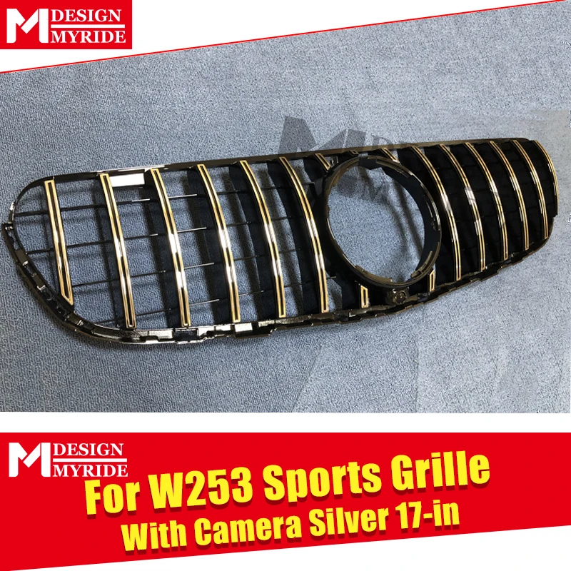 W253 решетка GT грили glc класса Спортивная передняя с камерой для merceesmb GLC250 350 400