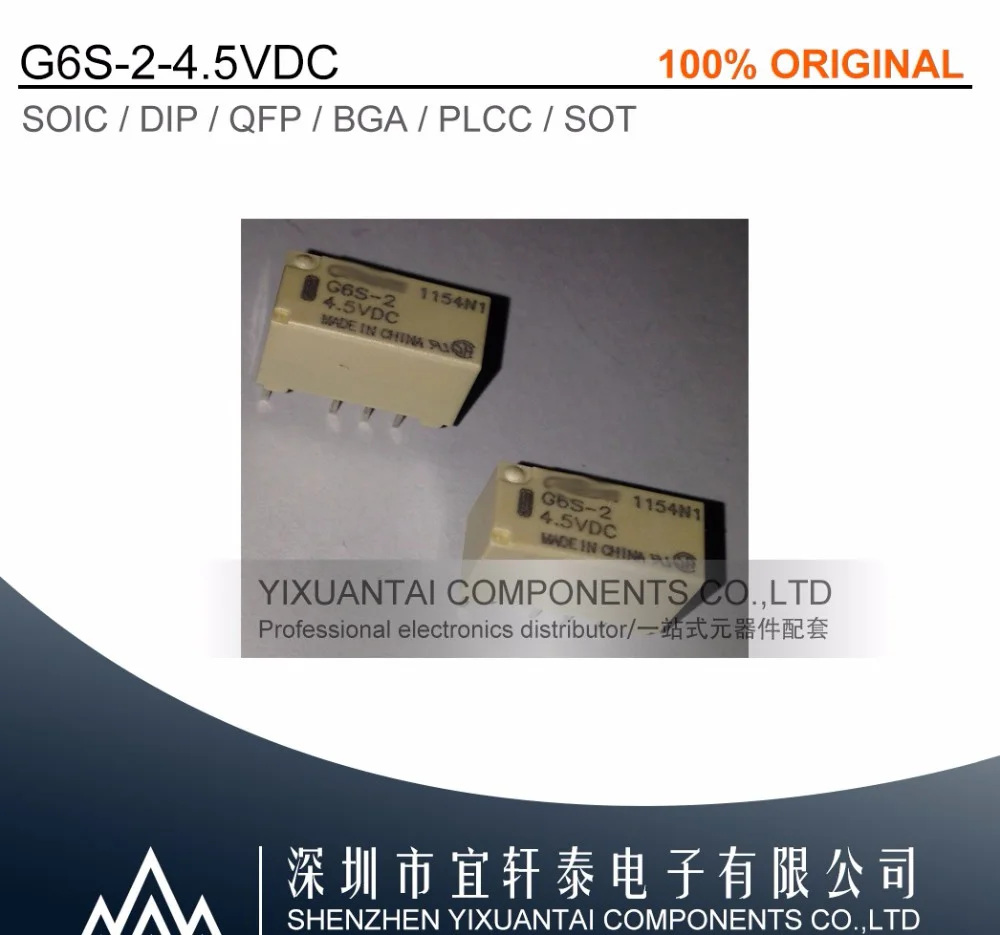 

G6S-2F G6S-2 3V 4.5V 5V 9V 12V 24VDC Relay 2A 8 Feet Two Open Two Closed Y