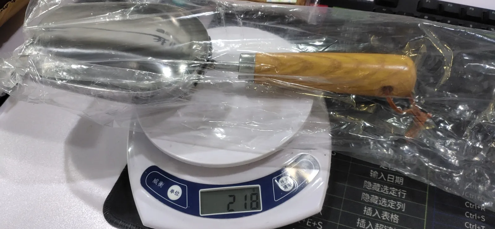 

Stainless Steel Wide Shovel Gardening Tool Digging Weeding Loose Soil Planting Spade Garden Balcony Potted Cultivation Tool #695