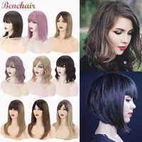 benehair 121418 long straight women wig synthetic black borwn purple pink bonde bob wig wavy wig with bangs 2021 new fashion
