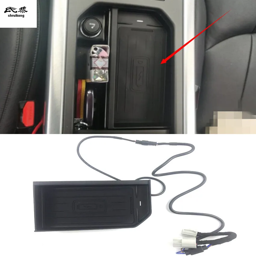 

1set ABS Plasic 15W QI Fast Car Wireless Charger Phone Charging For 2015-2018 Land Rover Range Rover Evoque