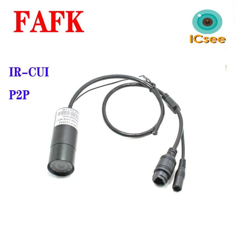 940нм Инфракрасная ИК 1080P Звездная Мини Водонепроницаемая IP Камера Видеонаблюдения Сети P2P Onvif Пуля.