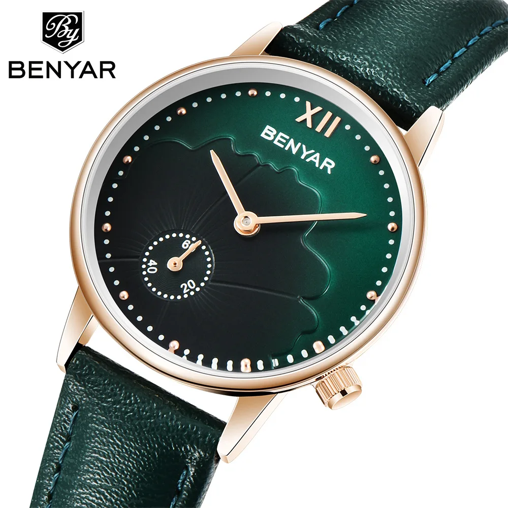 

BENYAR Ladies Watch Simple Small Fresh Casual Quartz Ladies Watch Waterproof Trend Ladies Watch Women Watches Luxury Fashion Hot