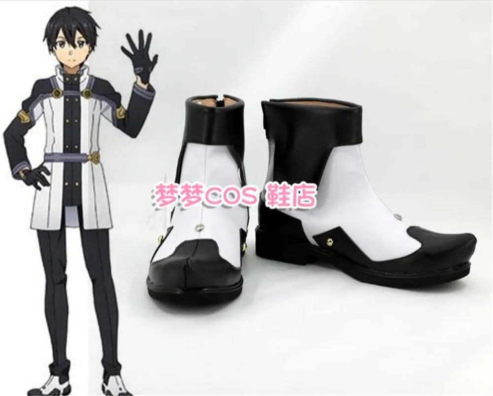 Аниме меч искусство онлайн ординал масштаб Kirigaya Kazuto Kirito косплей сапоги обувь
