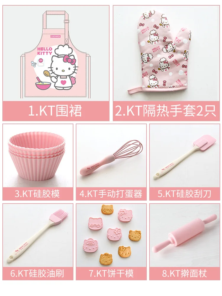 HELLO KITTY детский набор для выпечки торта