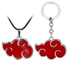 Для костюмированной вечеринки по японскому Аниме Косплей костюмы Красный облако с логотипом, брелок, ожерелье мода металлической цепью форме плетённого кольца для подарок на Хэллоуин Вечерние