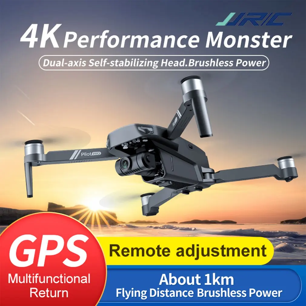 Мини-Дрон JJR/C X19 с дистанционным управлением Дрон 4K EIS камерой Anti-shake FPV бесщеточный