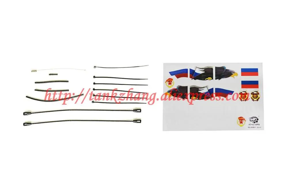 HENGLONG 3938 1 RC tank русский T90 / T 90 1/16 запасные части No. Полный набор