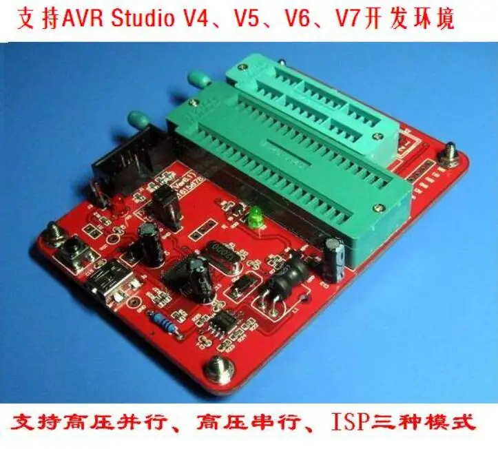 AVR с высоким стандартом Высоковольтный последовательный порт USB для