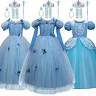 Детский костюм принцессы для косплея, нарядное платье на Хэллоуин, Рождественская одежда для карнавала и вечеринки, маскировка