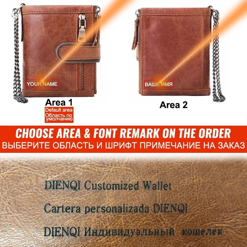 Мужской кошелек из натуральной кожи с RFID защитой| |