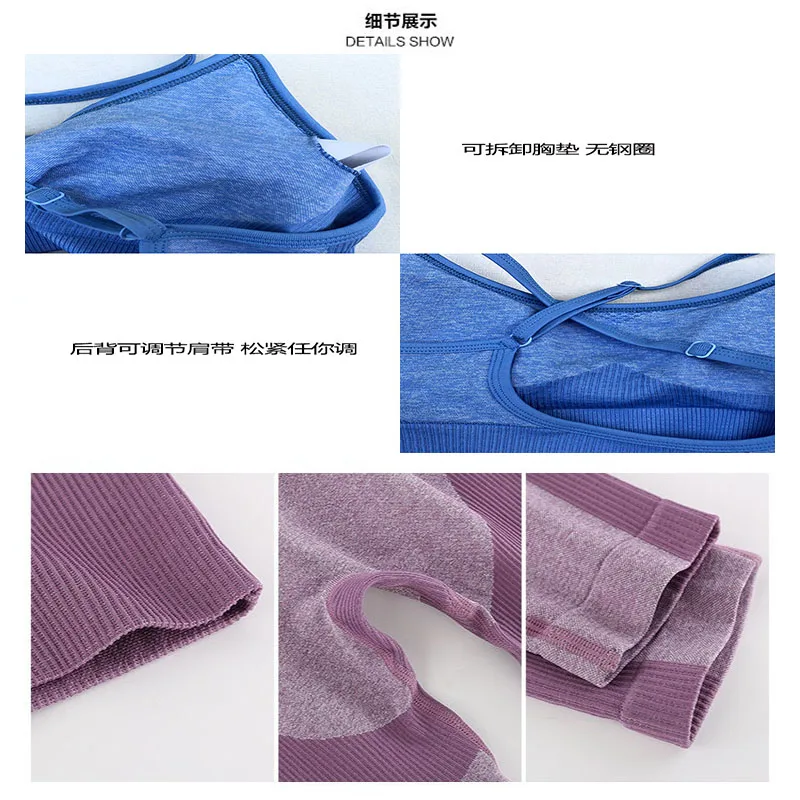 Женский комплект для йоги спортивные костюмы одежда бега фитнеса спортзала