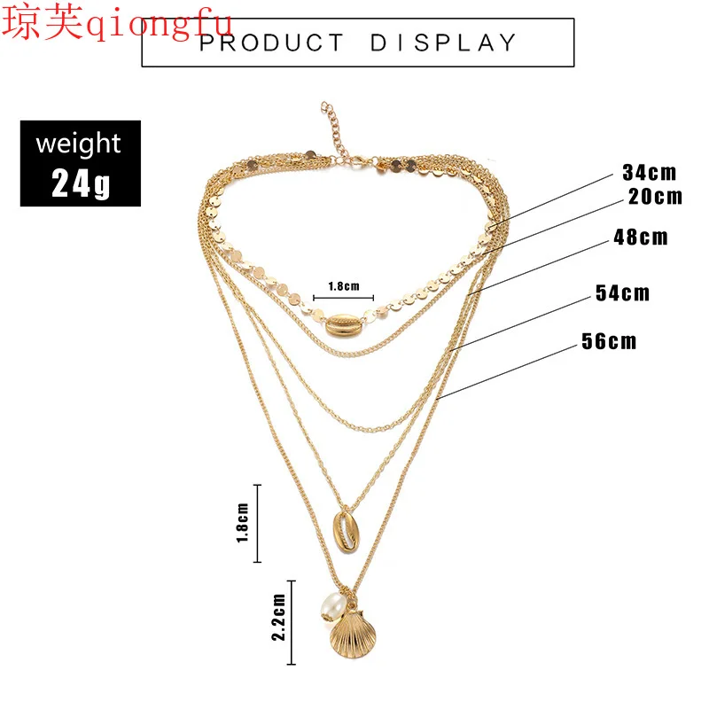 

Qiongfu 2021 Fashion Summer Beach Wind Bohemian Fashion Sequined Shell Pearl Scallop Multilayer Ladies Necklace Gifts for Women
