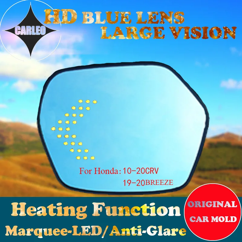 1 Pair Car Side View Mirror Lens for Honda CRV CR-V 10-20 BREEZE Blue Glass Large view With Heating Blind Spot Warn Marquee LED