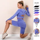 Женская спортивная одежда повседневный комплект одежды тренировки Спортивная одежда спортивные шорты для спортивного зала Бесшовные Фитнес вырезом для большого пальца, комплект одежды из 2 предметов с длинными рукавами, комплекты