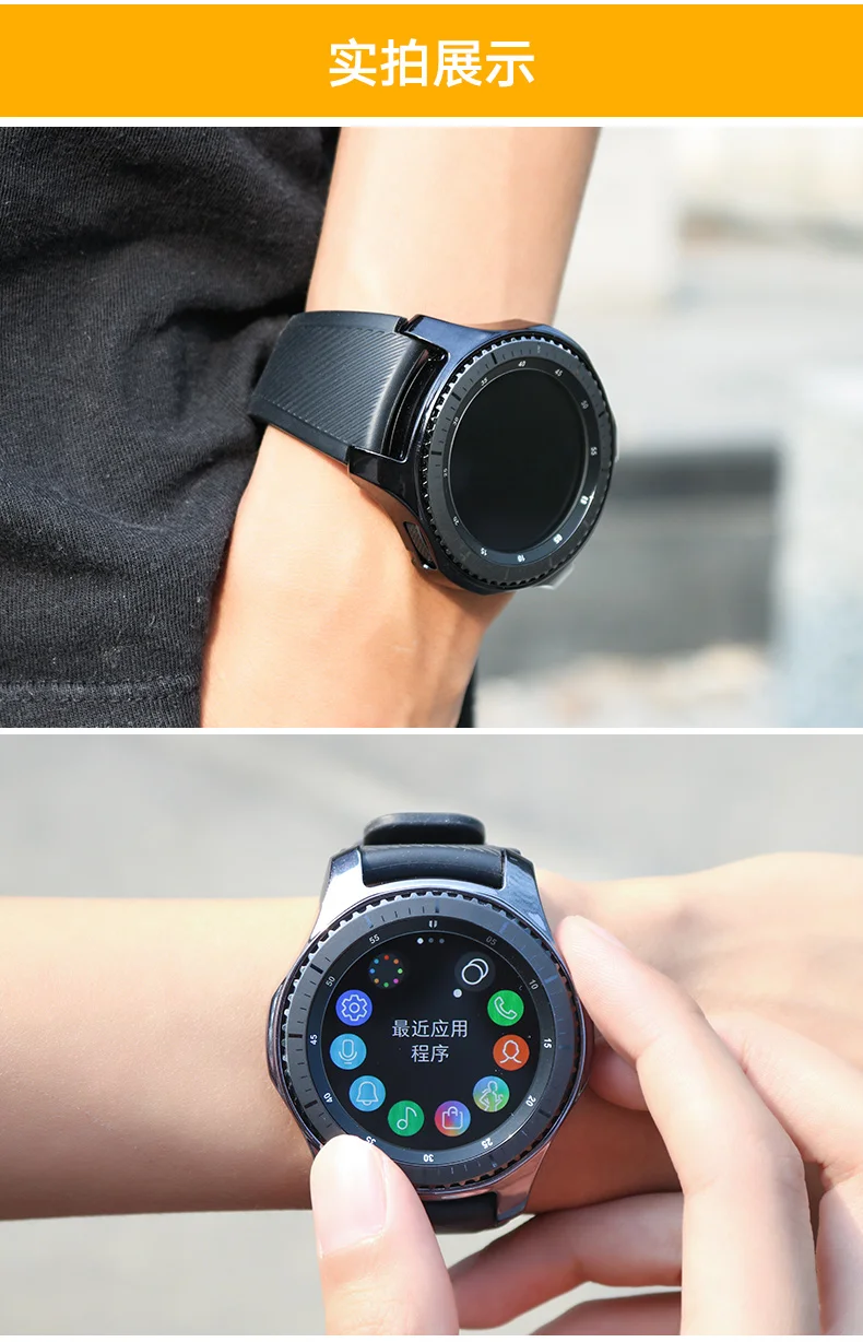 Gear S3 frontier чехол для samsung Galaxy Watch 46 мм 42 мм ремешок чехол Мягкий ТПУ покрытием все вокруг Защитный чехол рамка
