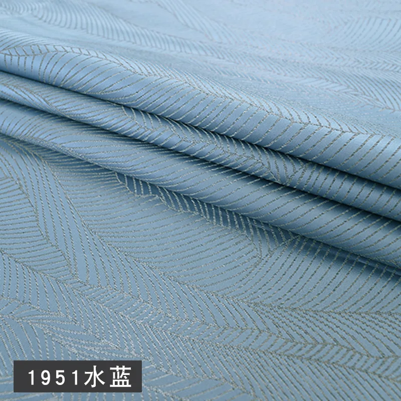 

145cm Light luxury woven jacquard fabrics simple cushion pillow table bunting modern living room sofa curtain fabric Sewing DIY