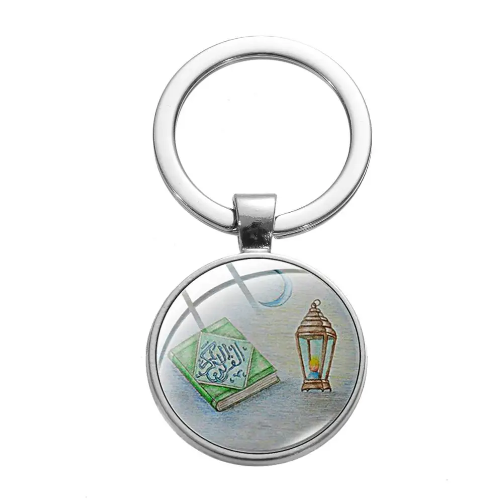 Новинка брелок для ключей подарок Ближний Восток Арабский мусульманский ИД