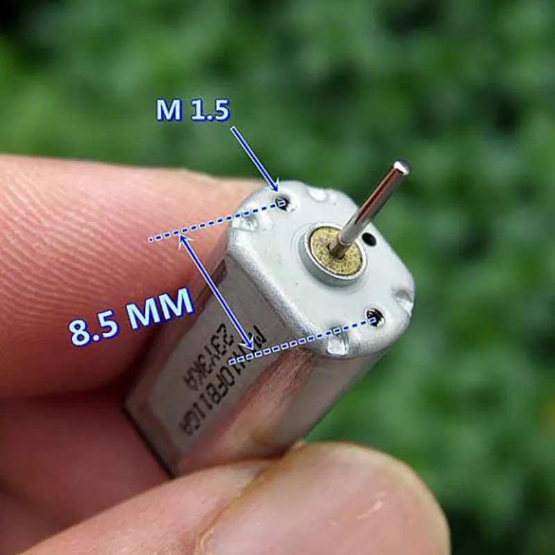 высокоскоростной двигател