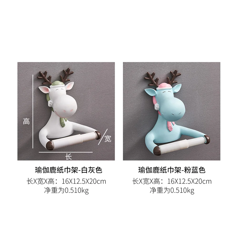

Elk Paper Towel Rack Towel Holder Resin Animal Model Modern Home Decor Accessories Bathroom Decor Storage Accessories