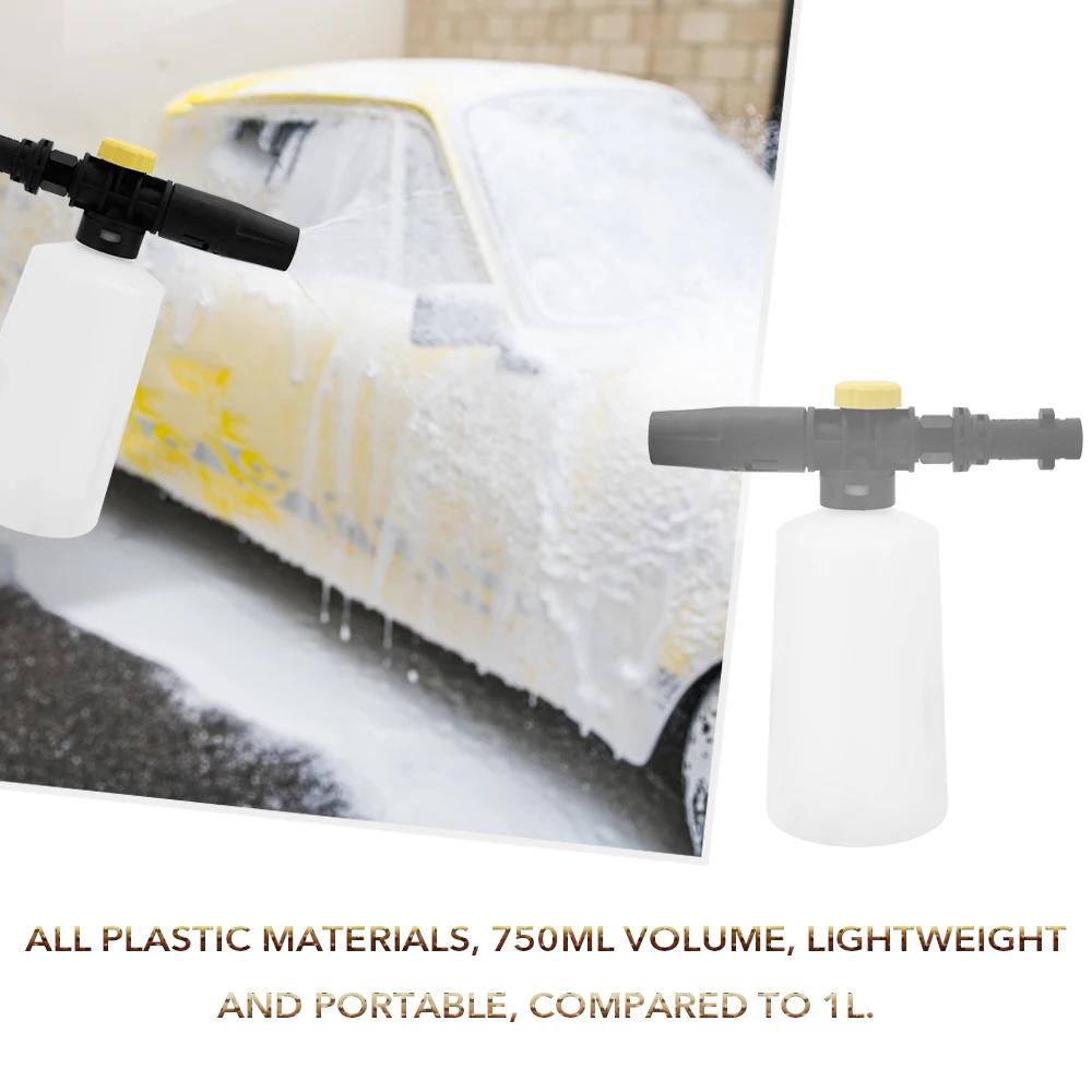 Портативный 250 мл/750 мл Авто высокого давления шайба пены Лэнс мыло Бутылка