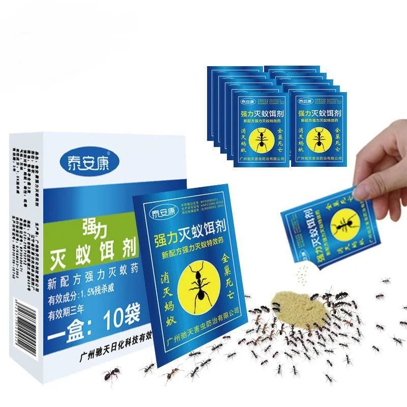 30 шт. очень мощная искусственная приманка для лечения насекомых | Дом и сад