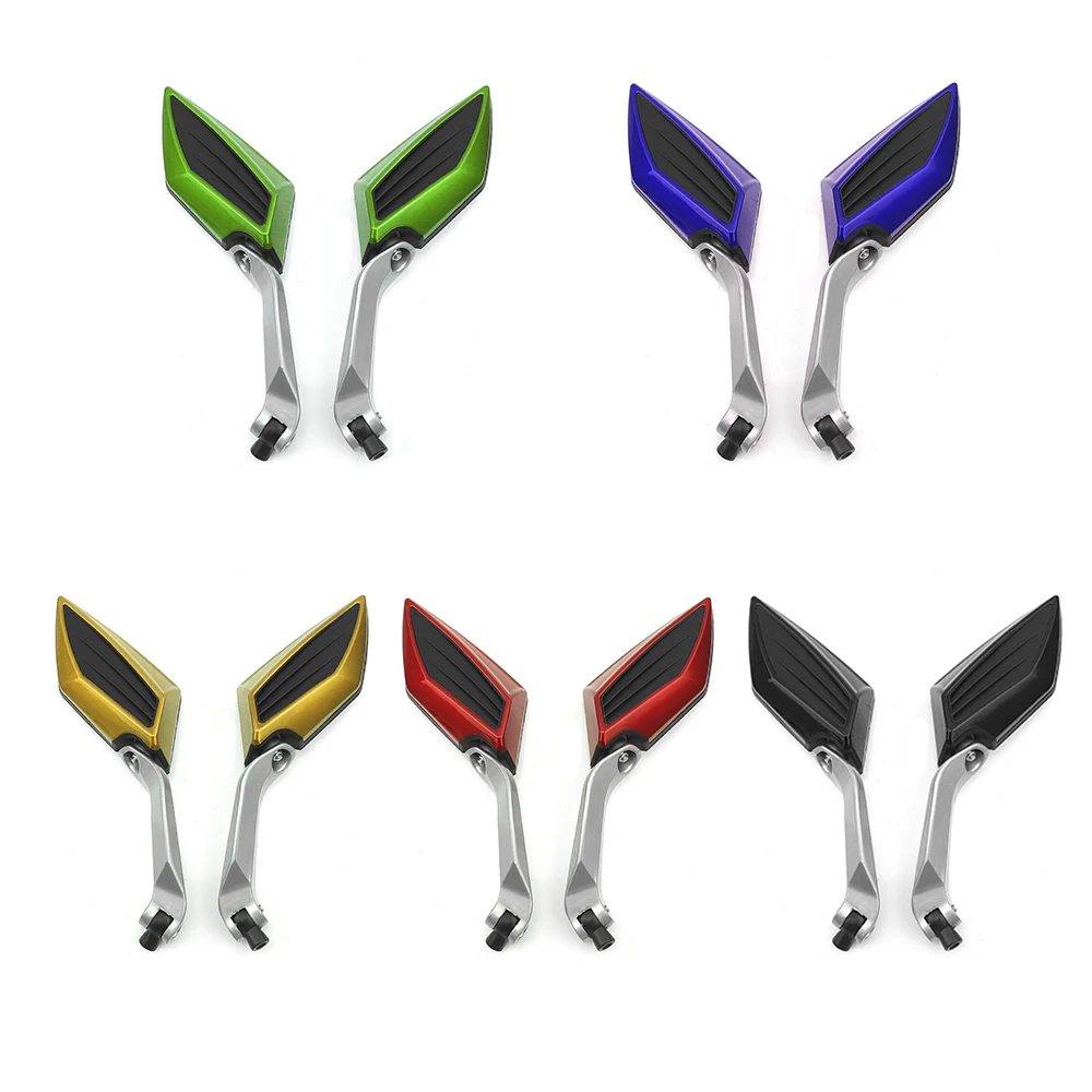 Универсальное мотоциклетное зеркало алюминиевое боковое для электрического