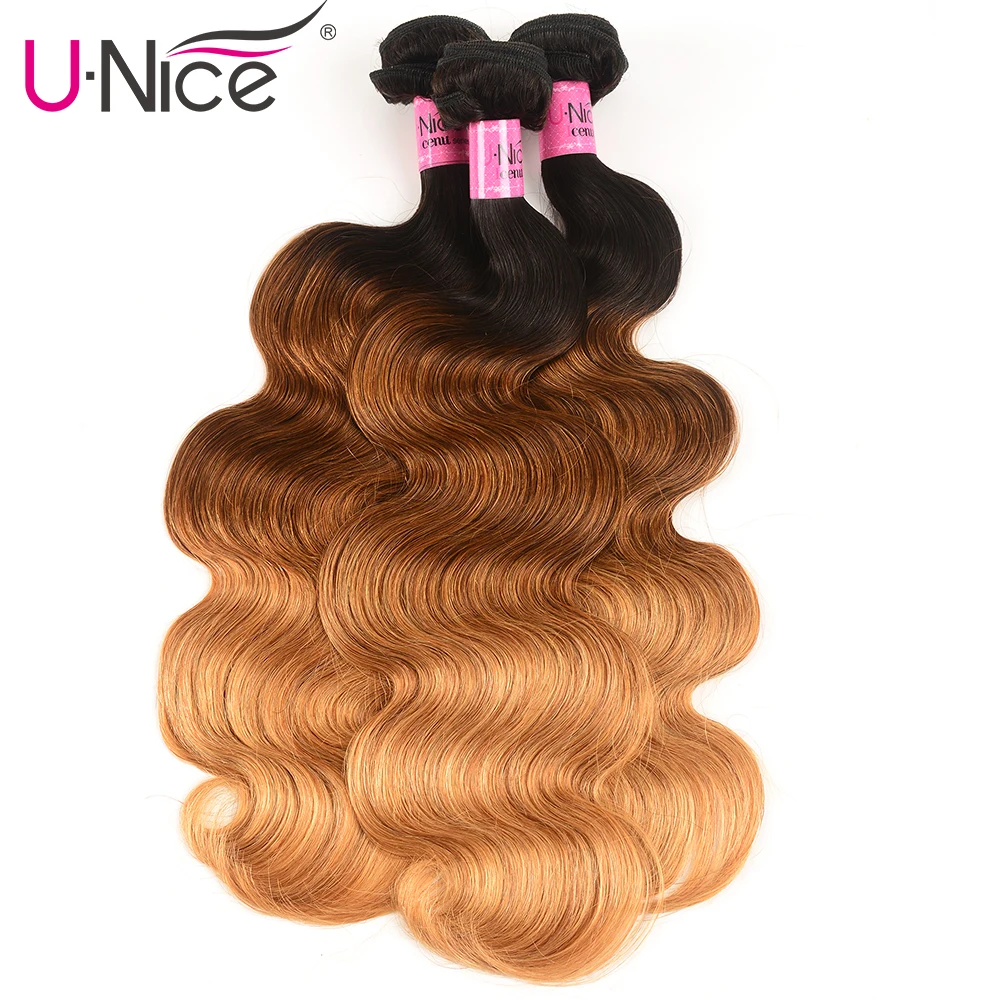 Женские пупряди волос с эффектом омбре волнистых T1B/4/27 бразильские 3 тона светлые