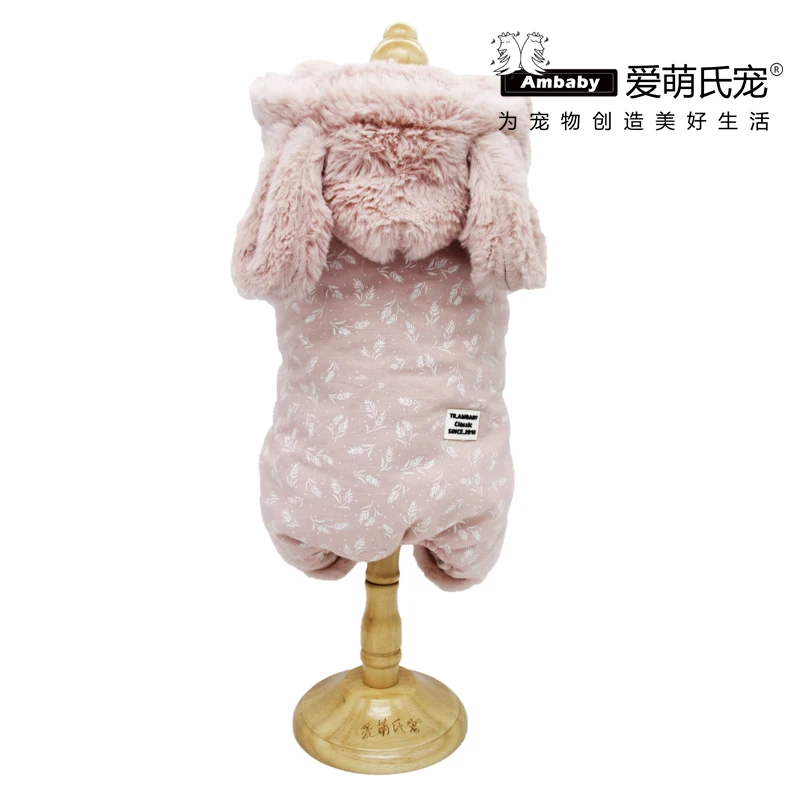 Ambaby осенне-зимняя одежда для домашних животных с капюшоном 4 брюки с широкими штанинами Теплый Собака Куртки Одежда с принтом в виде собак для маленьких собак средних и больших размеров, Размеры Домашние животные, собаки и кошки