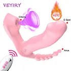 3 в 1 всасывающий вибратор нагревающийся носимый фаллоимитатор вибратор анальный вагинальный стимулятор клитора оральное всасывание женское оздоровление