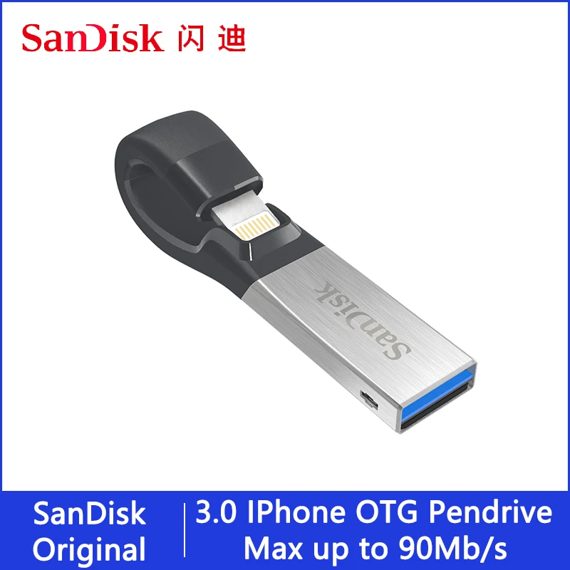 Флэш накопитель SanDisk USB 3 0 SDIX30N 256 ГБ 128 64 32 16 флэш с двумя интерфейсами для iPhone iPad iPod