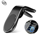 Магнитный автомобильный держатель для телефона L-образный алюминиевый держатель для смартфона с вентиляционным отверстием для iPhone Samsung Huawei Xiaomi Oneplus