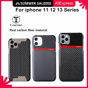biipaer 100 real pure carbon fiber phone case for iphone 11 ultra thin anti fall hard cover for iphone 11 12 13 pro promax free global shipping