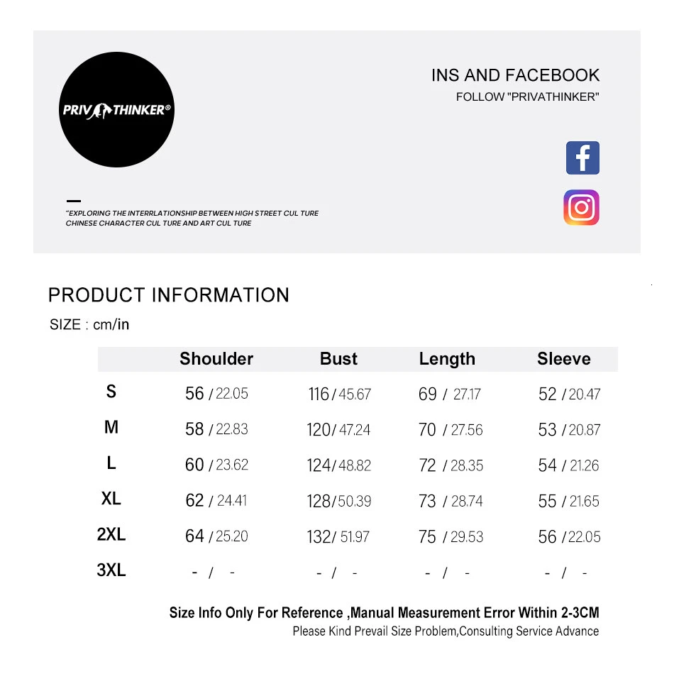 

Privathinker 2020 Autumn New Couple Jackets Reflective Men's Casual Oversize Coat Hip Hop Woman Streetwear Fashion Clothing