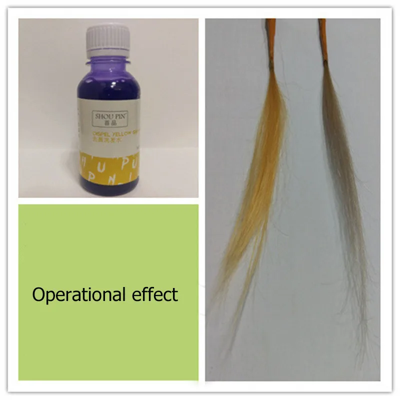 Диспель желтый шампунь Тонер для серебряных блонд отбеленный серый краска волос