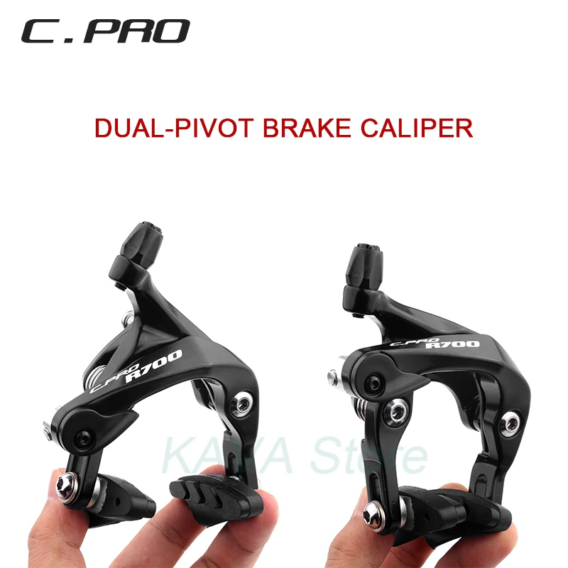 Задний тормоз SHIMANO ULTEGRA для велосипеда Shimano R7000 R8000 | Спорт и развлечения