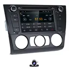 1 Din Android 10 автомобильный DVD автомобильное радио мультимедиа для BMW E81 2004 E88 E82 E87 2011 аудио GPS навигация 4G Wifi DSP плеер
