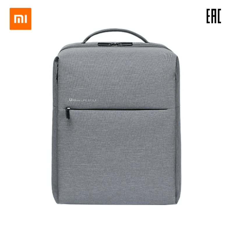 Городской рюкзак Xiaomi MI City Backpack DS BB01RM вмещающий ноутбук 15 6&quot
