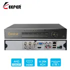 Видеорегистратор KEEPER, 4 канала, 1080N, AHD, Full HD, 5 в 1, гибридная камера видеонаблюдения с поддержкой TVI, CVI, AHD, CVBS, IP-камера 4