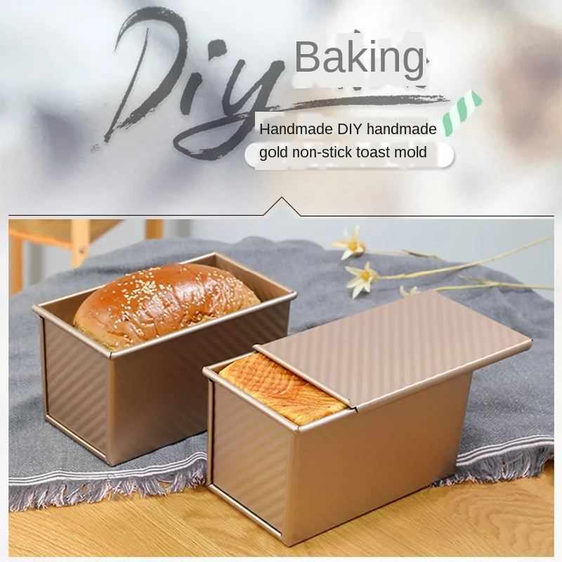 DIY Новая полезная форма для хлеба из углеродистой стали с крышкой выпекания