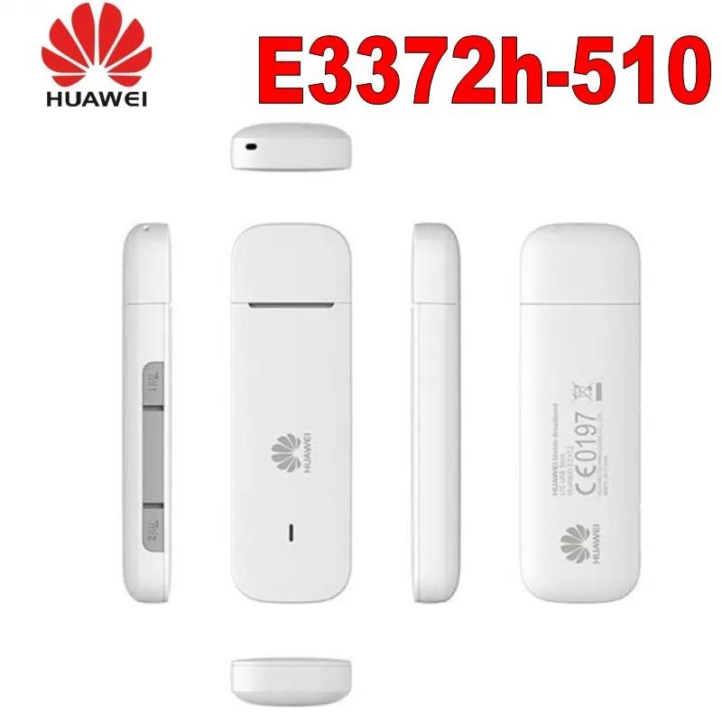 Лот из 10 шт. Huawei E3372h 510 полоса LTE (FDD700/850/1700/1900/2100/2600 МГц интерфейсом USB модем плюс 2