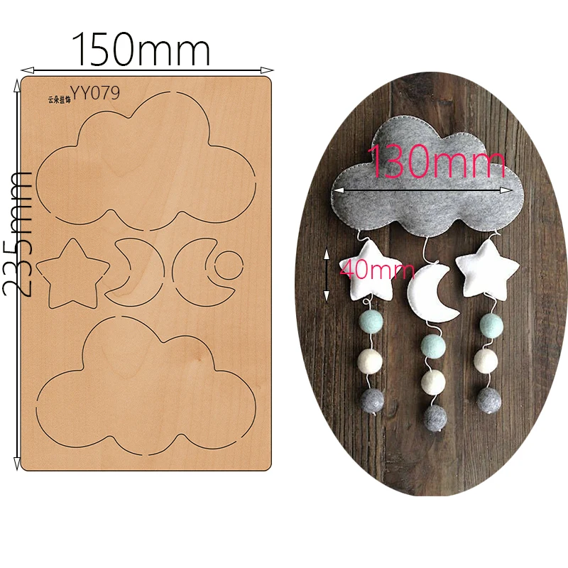 

Wooden die cutting die star and moon white cloud knife die compatible with most manual die cuttingYY079